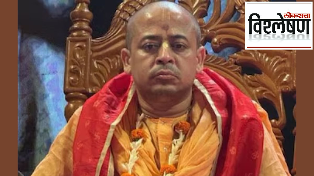 Chinmoy Krishna Das Brahmachari