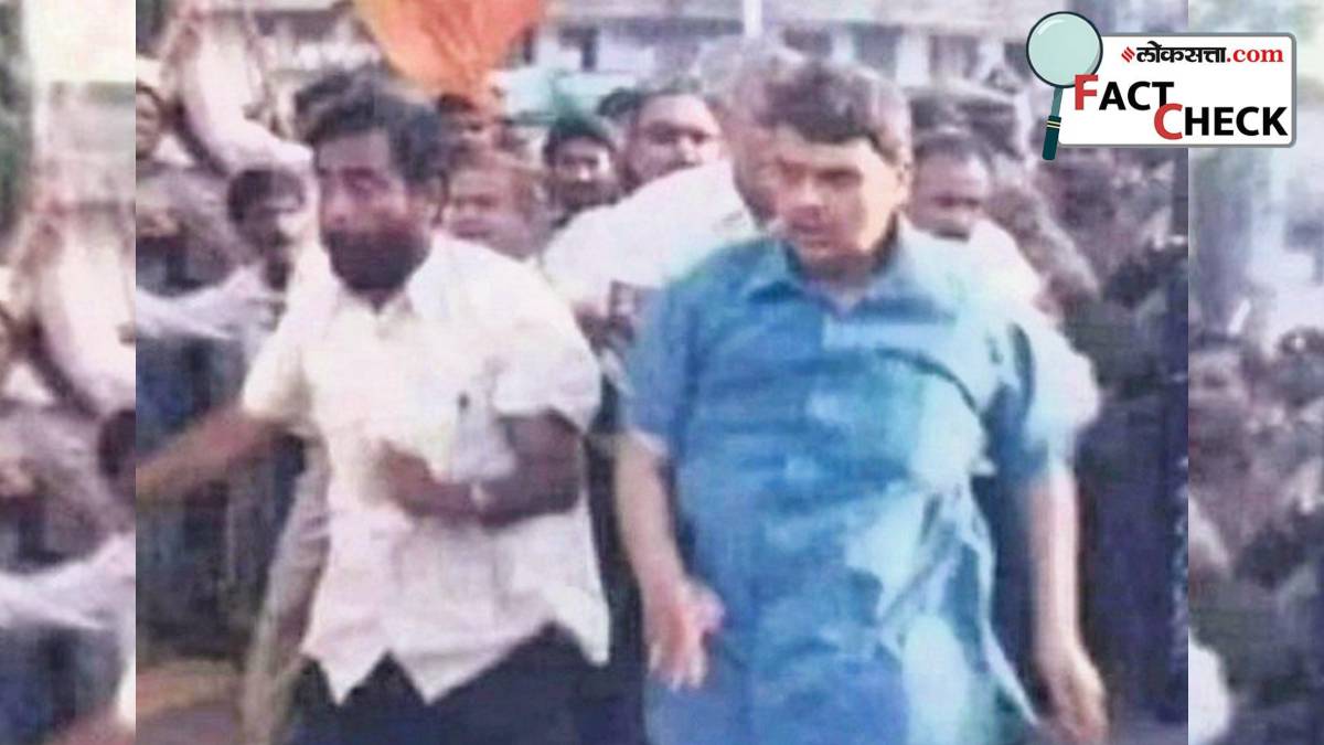 Devendra Fadnavis Eknath Shinde Babri demolition fact check
