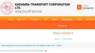 KTCL Goa Bharti 2024 Job Opportunity in KTCL Recruitment