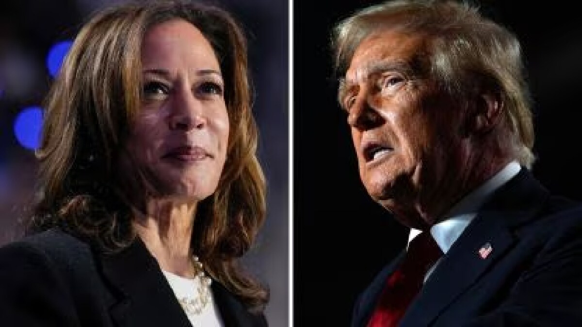 US Presidential Election Results 2024 Live Updates in Marathi| Donald Trump vs Kamala Harris Live