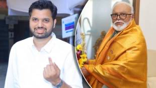 Know About Youngest and oldest MLAs in Maharashtra assembly vidhan sabha election results 2024