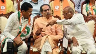 Rebellion of small parties in 15 seats in MVA politics news