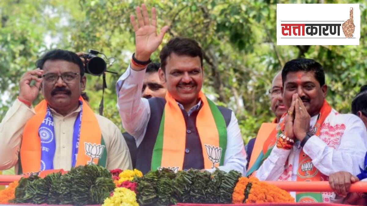 Maharashtra Assembly Election rebels from all party