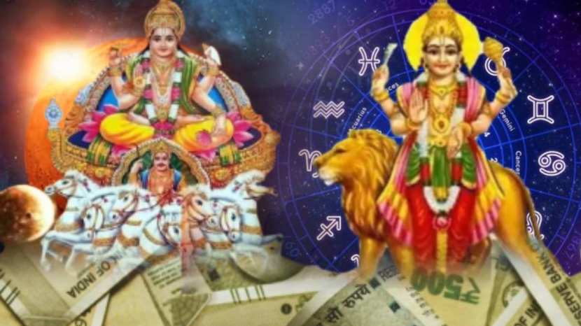 Budhaditya Raja Yoga in Scorpio rashi 
