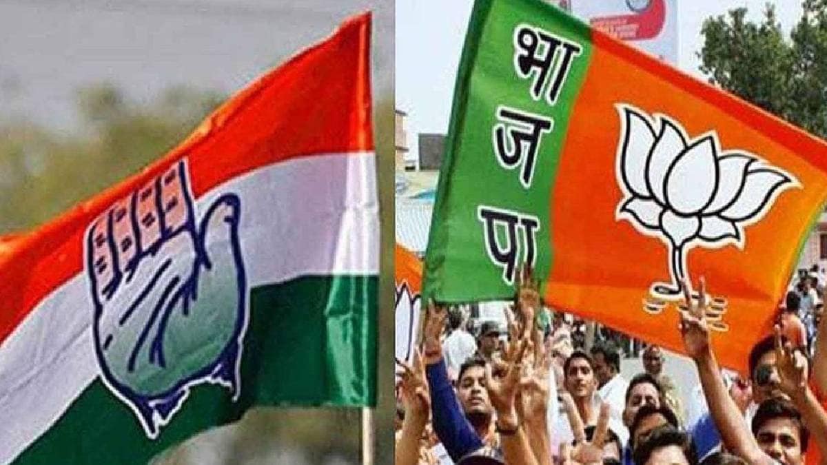 defeated bjp candidate accused Congress of double voting court demanded explanation to congress winning candidate