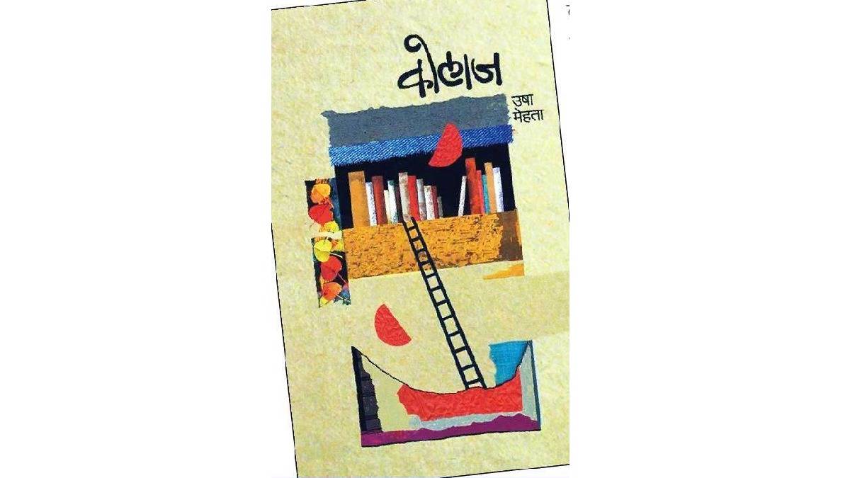 Poetess Ushatai Mehta believed she only wrote poetry but discovered she also wrote prose
