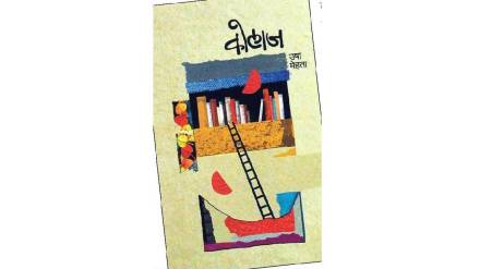 Poetess Ushatai Mehta believed she only wrote poetry but discovered she also wrote prose