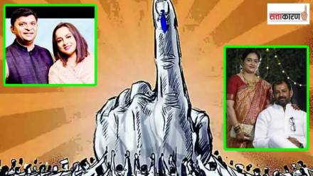 Arvi Constituency, Amar Kale Wife Mayura Kale,