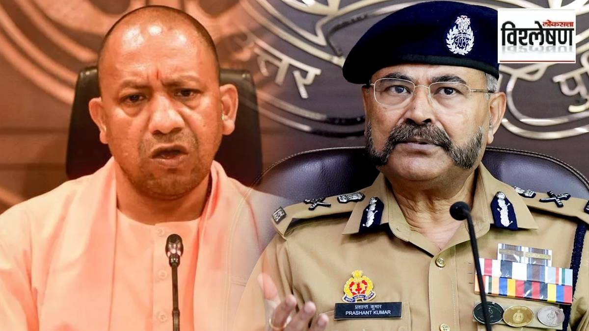 uttar pradesh dgp oppointment