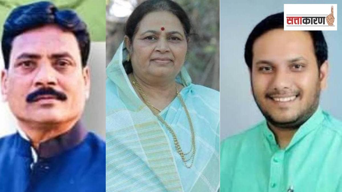 Washim District Assembly Election Results, Washim Karanja Constituency Mahayuti, Risod Congress Victory,