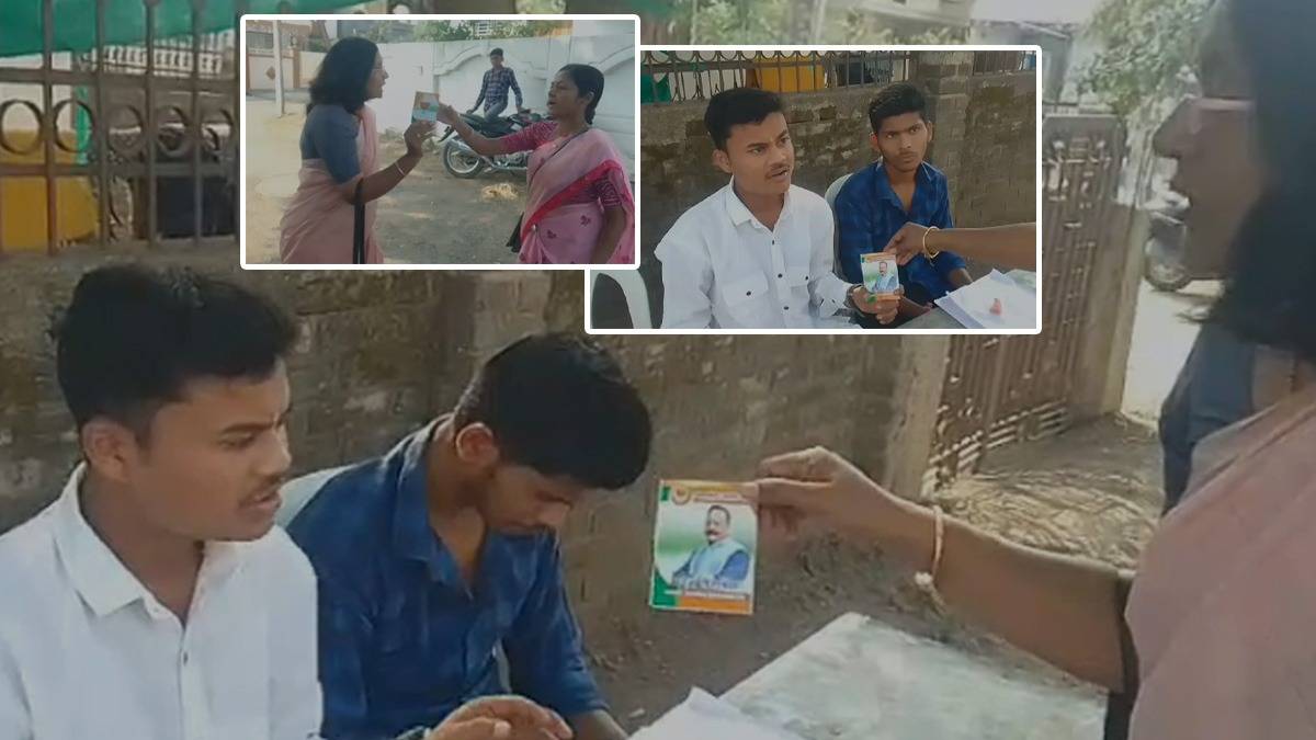 yavatmal At booth minor children held BJP candidate Madan Yerawars photo urging votes for BJP