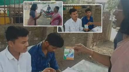 yavatmal At booth minor children held BJP candidate Madan Yerawars photo urging votes for BJP