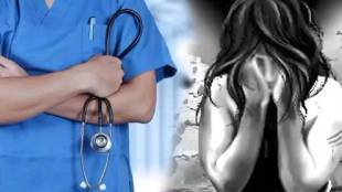student could not bear stress of studying she became depressed and left home