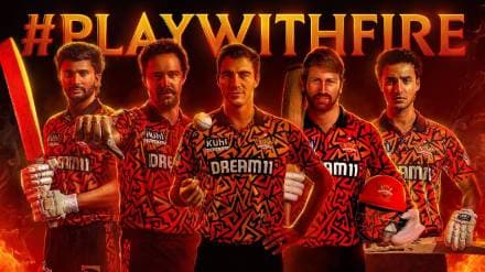 IPL 2025 Mega Auction SRH Players List