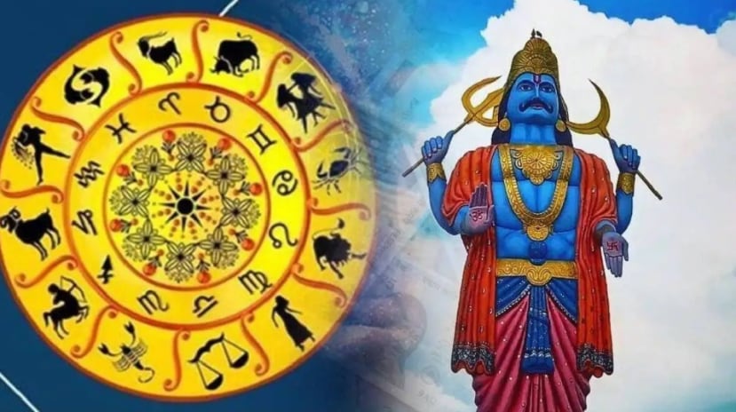 shani vakri 2024 saturn retrograde in meen these zodiac sign get more money and happiness horoscope