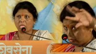 Sushma Andhare mimicry