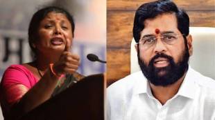 Sushma Andhare Post News