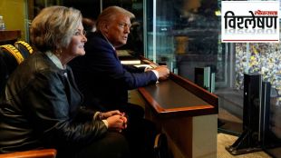 Trump picks Susie Wiles as his chief of staff