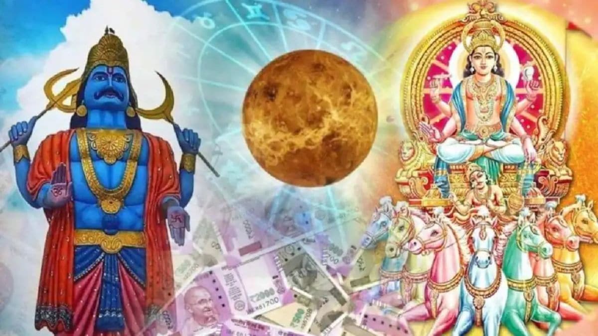 Surya-Shani Kendra Yog