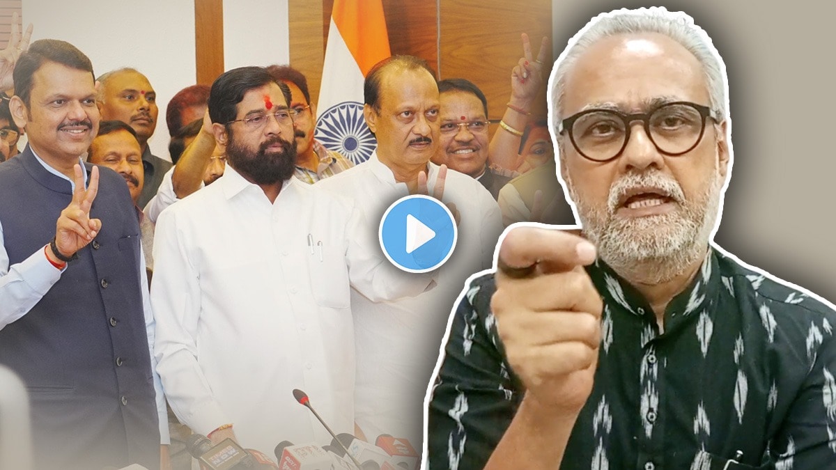 Maharashtra Assembly Election 2024 Voting Live Updates in Marathi (2)