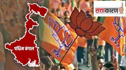 निवडणुकीतील पराभवानंतर भाजपामध्ये अंतर्गत कलह, थेट प्रदेशाध्यक्ष बदलण्याची मागणी; पश्चिम बंगालमध्ये काय घडतंय? (फोटो सौजन्य लोकसत्ता ग्राफिक्स)