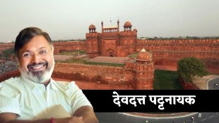 devdatta pattnaik