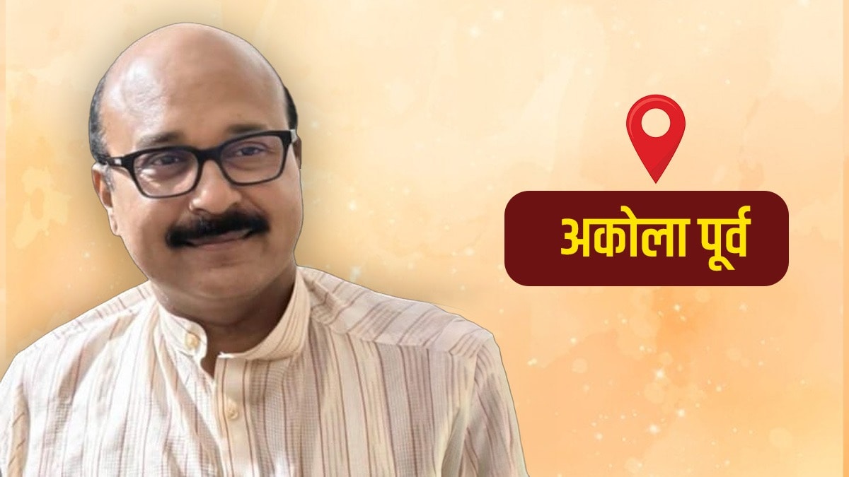 Randhir Savarkar Akola East BJP