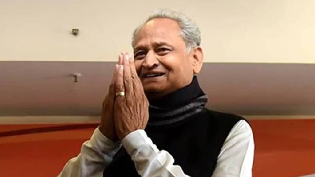 राजस्थानचे माजी मुख्यमंत्री अशोक गेहलोत 
file photo