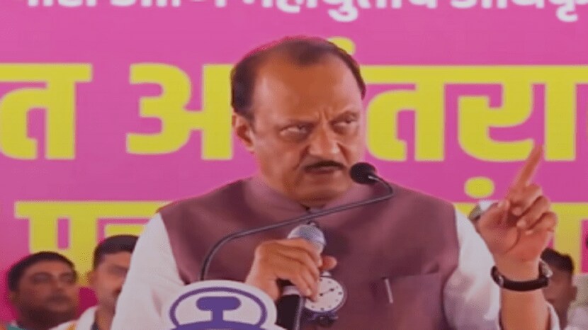 Ajit Pawar, ajit pawar Baramati result, Baramatii vidhansabha, Baramati result updates