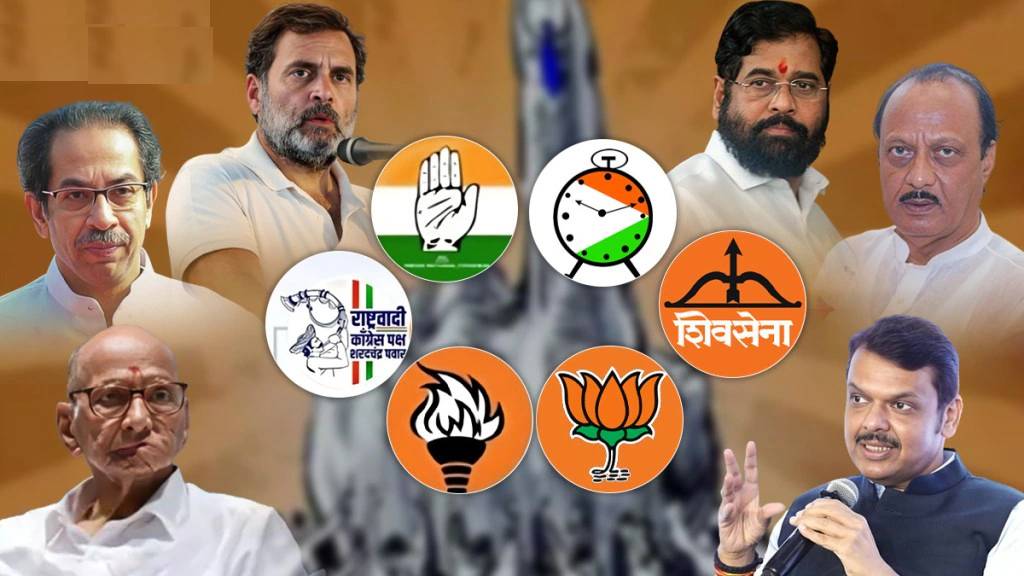 (संग्रहित छायाचित्र) लोकसत्ता टीम
