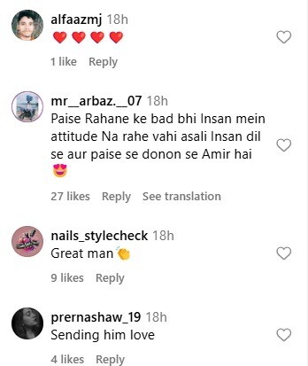 anand ahuja viral video