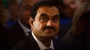 Gautam adani loksatta editorial