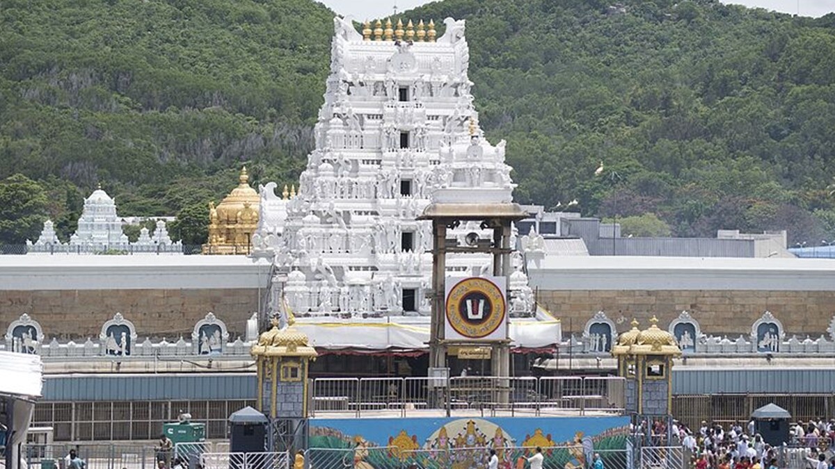 tirupati Devasthanam