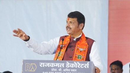 bjp Devendra fadnavis