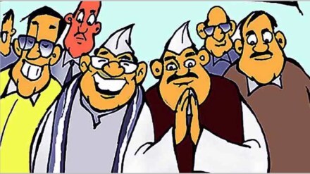 Maharashtra vidhan sabha