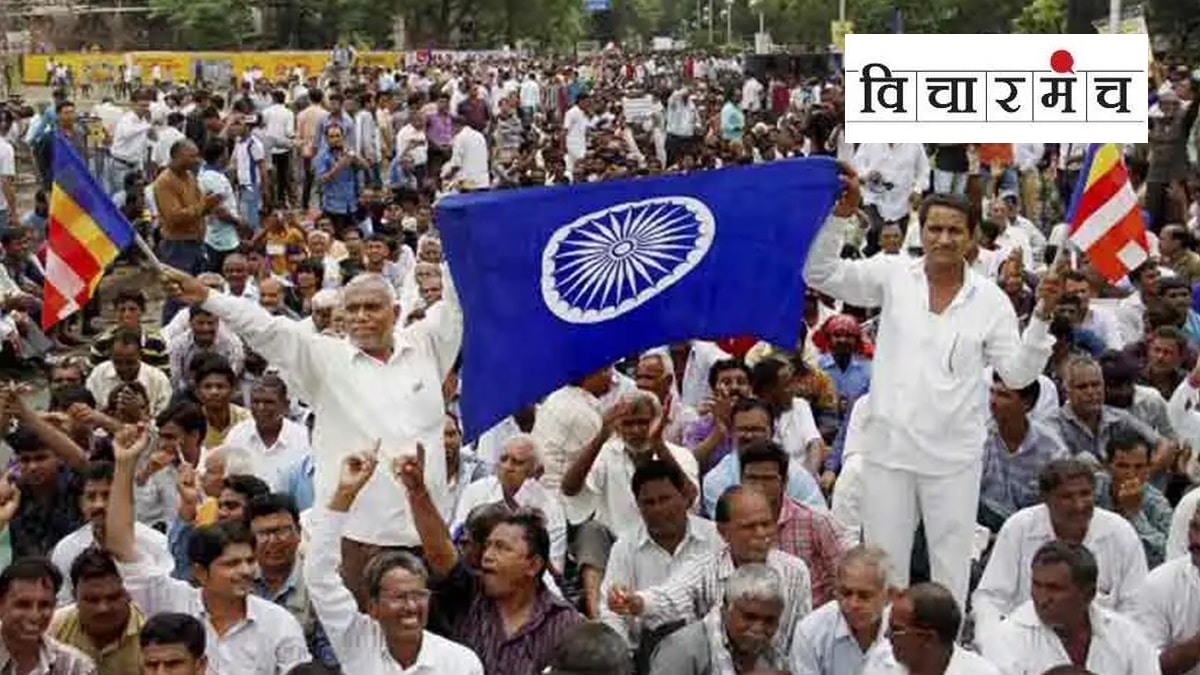 Bahujan samaj vidhan sabha election 2024