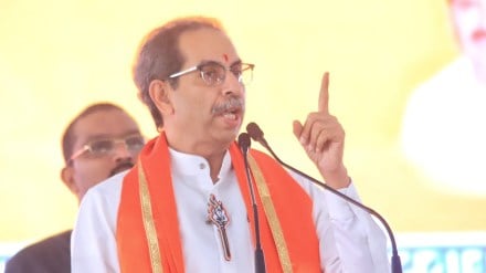 uddhav Thackeray