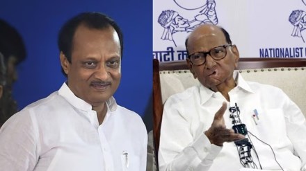 NCP Ajit pawar win