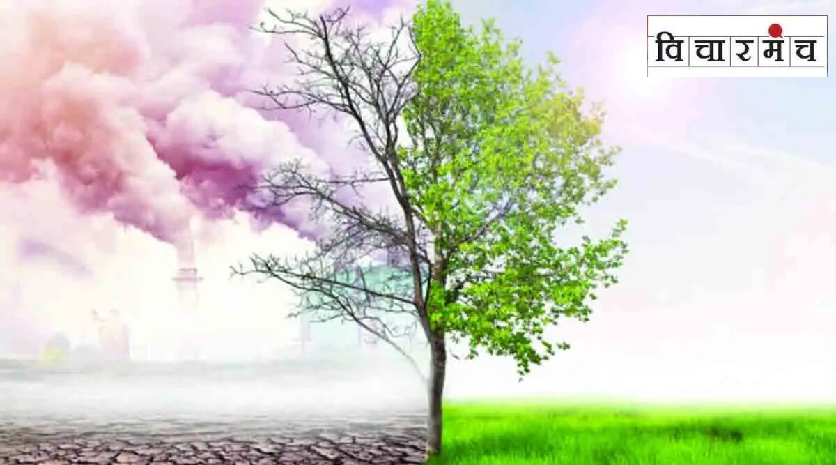 maharashtra Government climate action cell plan to face climate change zws