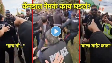 hindus atacked in canada