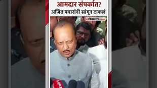 Ajit Pawar spoke clearly after hearing questions about Sharad Pawar groups MLAs