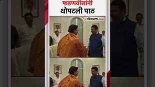 Dhananjay Munde met Devendra Fadnavis at Sagar Bungalow