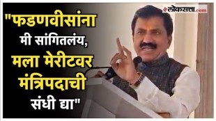 bjp mla Babanrao Lonikar demands ministerial post from Devendra Fadnavis