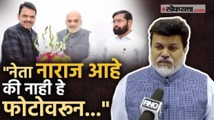 Shivsena Shinde Group MLA Uday Samant On Eknath Shinde