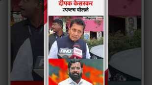 Deepak Kesarkar said that it will always be my wish for Eknath Shinde to become the Chief Minister again