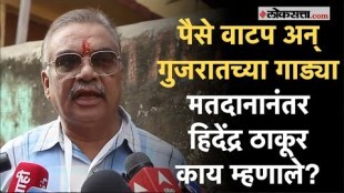 Virar Nalasopara Cash Scam Vinod Tawde was Planned to get caught by Fadnavis and shinde says Sanjay Raut Over comment by Hitendra Thakur