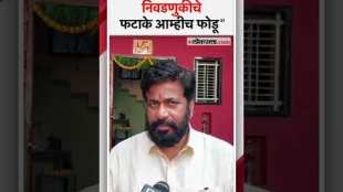 Bachchu Kadu talk about politics and election