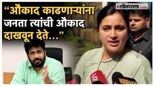 Navneet Rana criticized bacchu kadu over victory in the vidhansabha election 2024 result