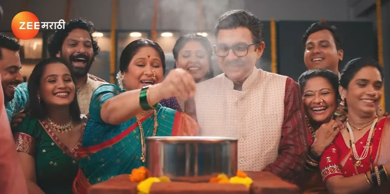 Zee Marathi Laxmi Niwas Serial Promo