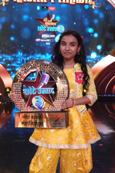 Star Pravah Mi Honar Superstar Chhote Ustaad 3 Winner